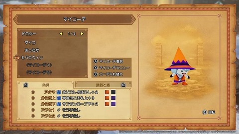 FB_IMG_1667230807587