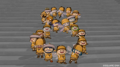 2020年02月26日 18時12分02秒