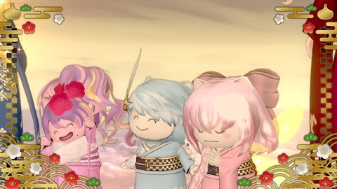 2026年01月01日 08時18分43秒