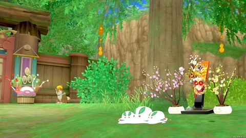 2026年01月11日 02時08分58秒