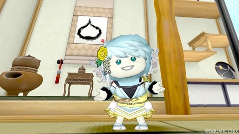 2021年08月13日 20時58分30秒