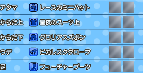 Screenshot_20220925-130219