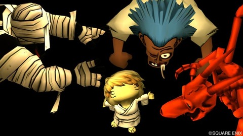 2020年03月20日 19時14分51秒