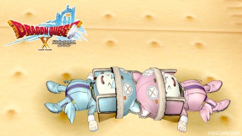 2021年06月28日 20時16分25秒