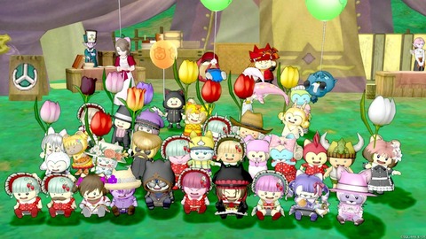 2024年04月20日 12時56分54秒