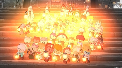 2026年01月03日 14時06分13秒