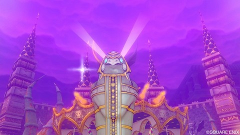 2020年03月12日 23時45分36秒