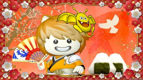 20250302-2213_726455615