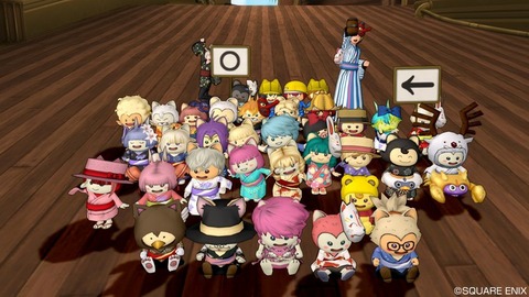 2019年07月27日 11時52分15秒