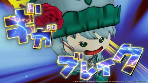 FB_IMG_1685280377480