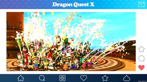 2024年05月12日 11時45分53秒