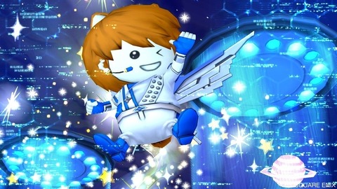 2022年03月11日 21時56分57秒