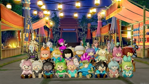 2023年06月29日 24時58分54秒