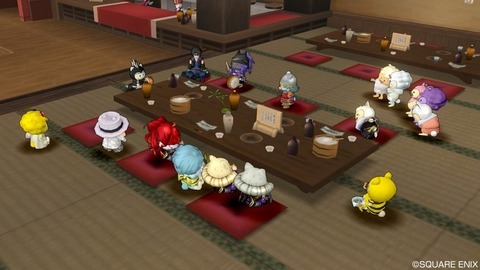 2021年12月30日 20時05分36秒