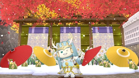 2024年01月29日 18時29分49秒