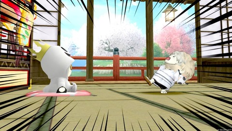 2026年01月08日 21時06分20秒