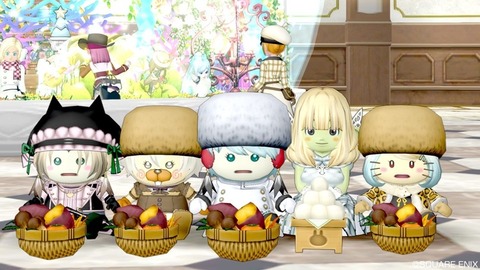 2020年12月29日 19時43分25秒