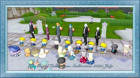 2025年07月27日 24時39分55秒