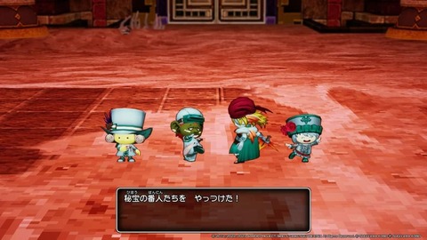 FB_IMG_1685354169740