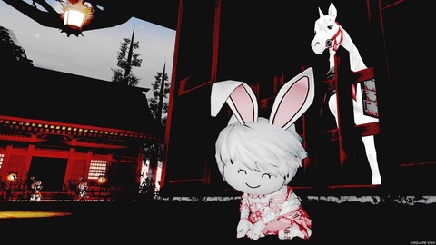 2023年01月22日 17時17分02秒