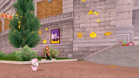 2026年01月11日 02時09分58秒