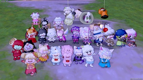 2025年10月10日 01時52分54秒