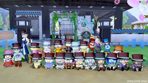 2021年05月29日 10時33分25秒