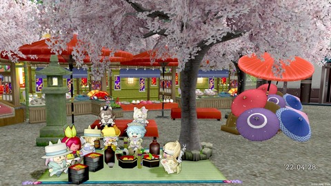 2022年04月29日 01時13分59秒