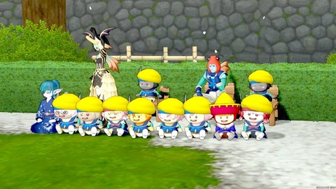 2023年07月30日 11時43分52秒