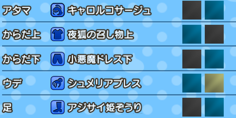 Screenshot_20221120-141806