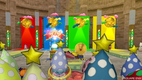 2020年11月29日 18時32分14秒