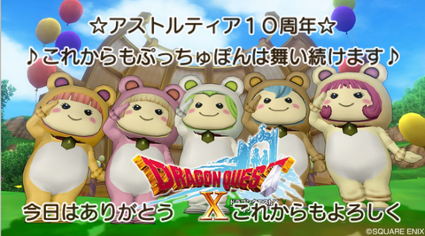 Screenshot_20220828-042457