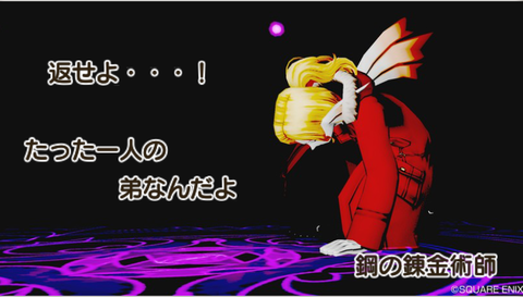 Screenshot_20220828-042611