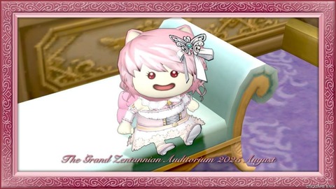 2025年08月24日 14時58分46秒