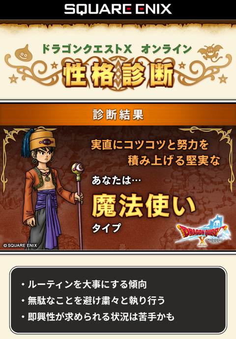 Screenshot_20250521-164508~2