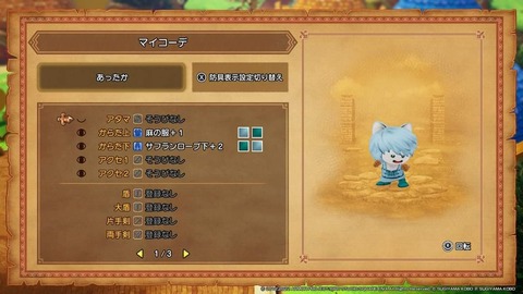 FB_IMG_1664450132100