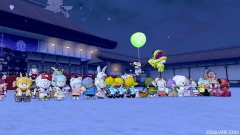 2021年04月19日 20時00分05秒