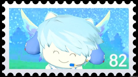 2023年04月26日 01時18分48秒