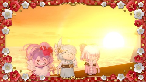 2026年01月01日 08時19分01秒