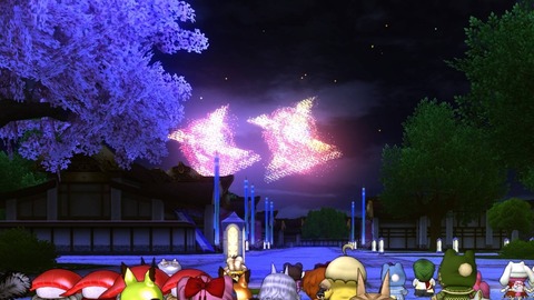 2026年01月05日 01時00分23秒