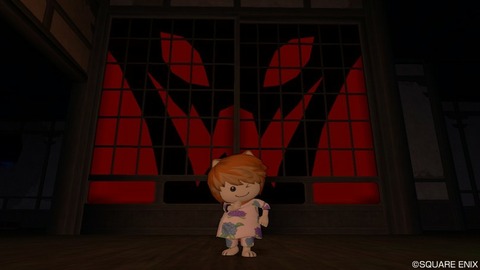 2019年06月29日 11時03分52秒