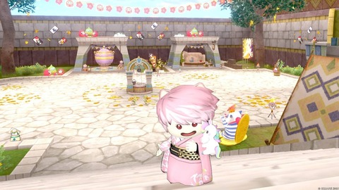 2026年01月11日 02時08分34秒