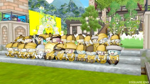 2021年05月31日 20時42分29秒