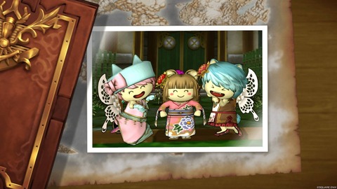 2023年02月27日 24時54分29秒