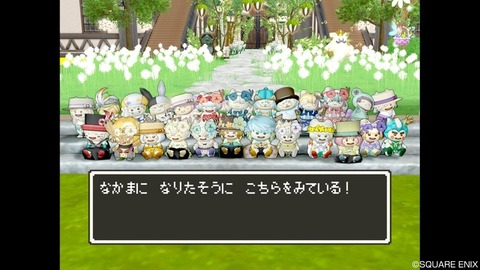 2021年05月31日 20時42分15秒