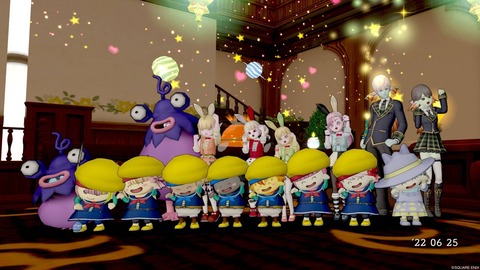 2022年06月26日 13時41分33秒