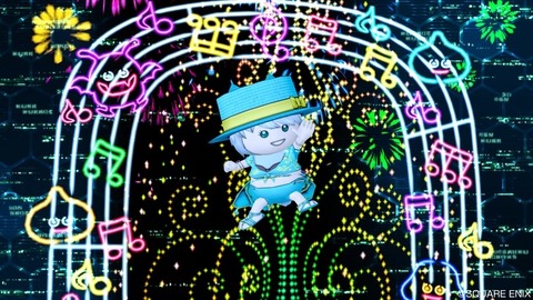 2020年07月24日 15時16分51秒