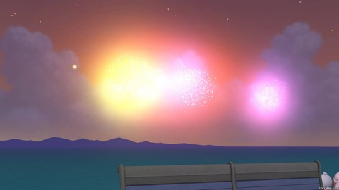 2024年03月20日 23時45分21秒