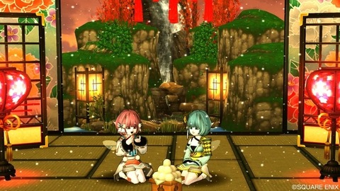 2021年10月30日 13時51分30秒