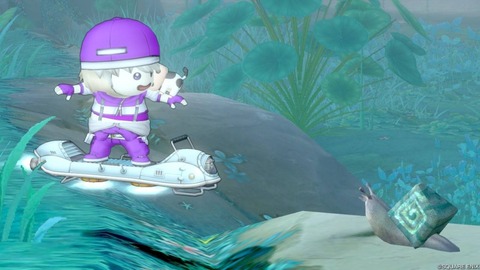 2025年06月10日 19時04分55秒